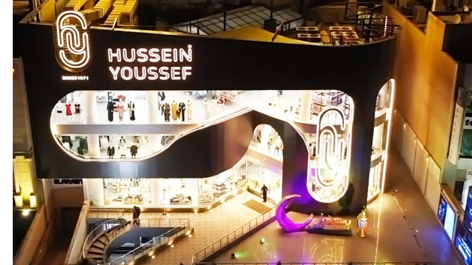 Hussien Youssef