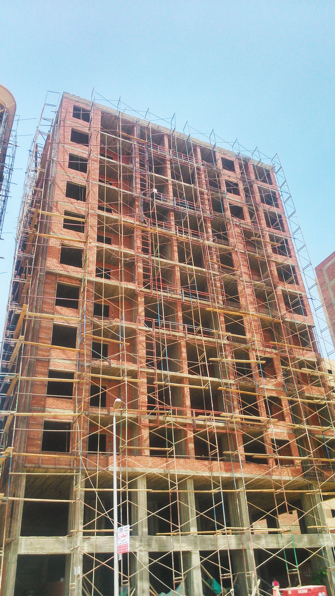 Exterior Finishing