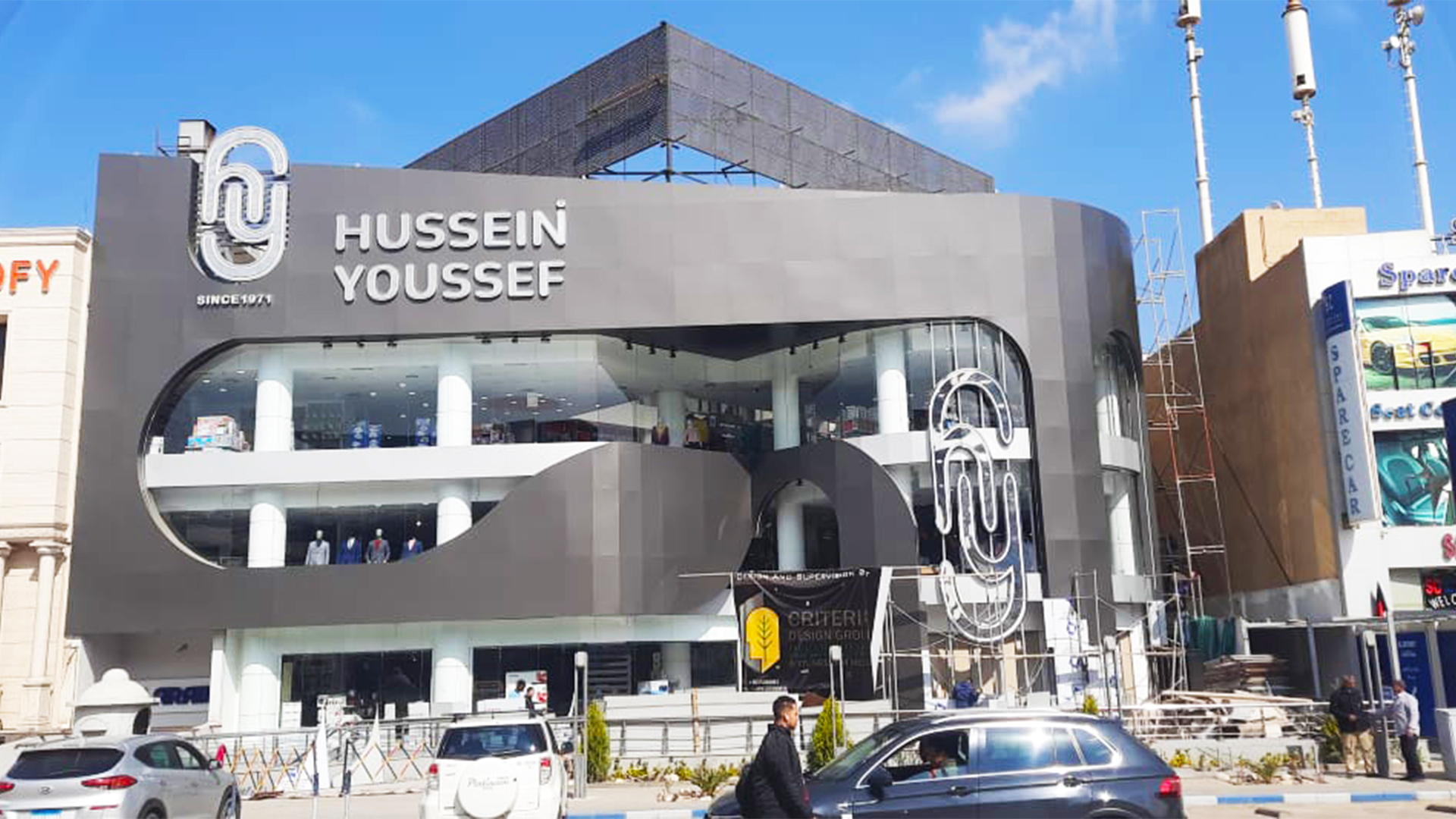 Hussien Youssef