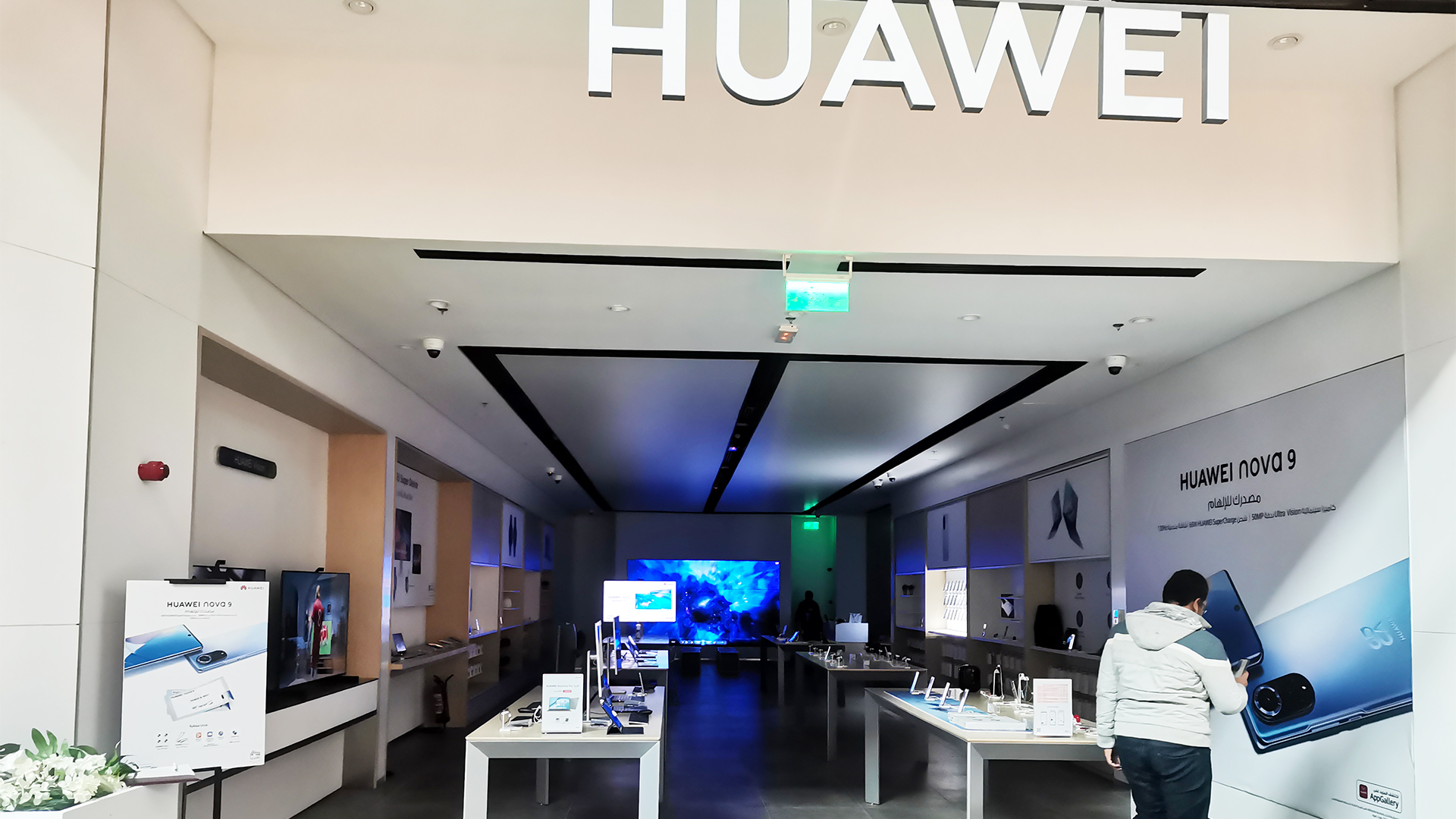 Huawei